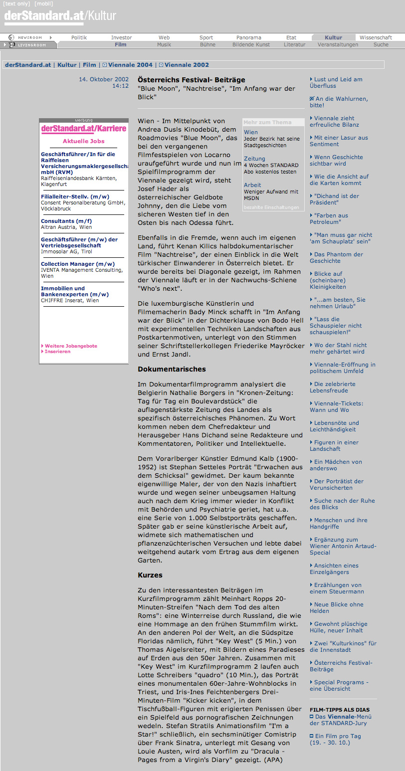 derStandard — Österreichs Festivalbeiträge